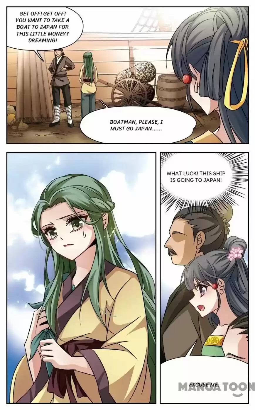 A Journey To The Past - Chapter 169