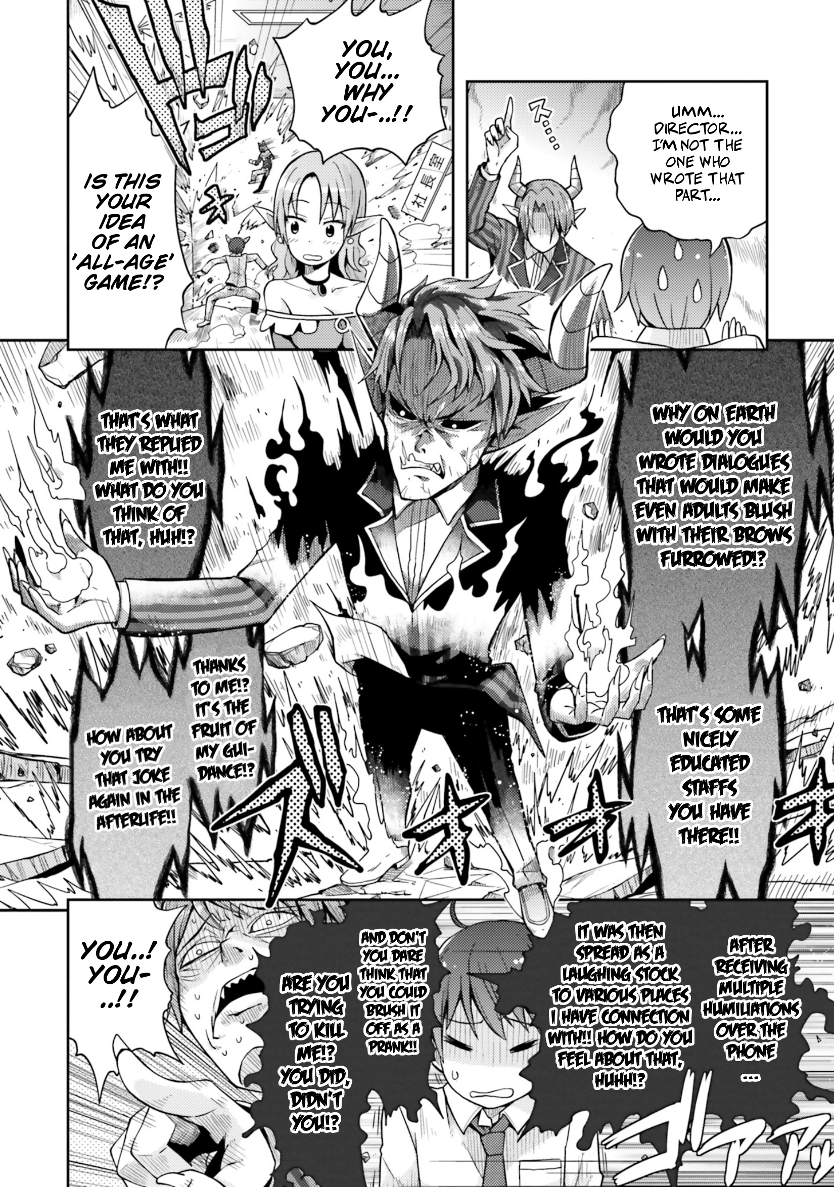 Dare Ga Yonda No!? ~Isekai To Game-Dzukuri To Recruit Shoukan~ - Vol.1 Chapter 7