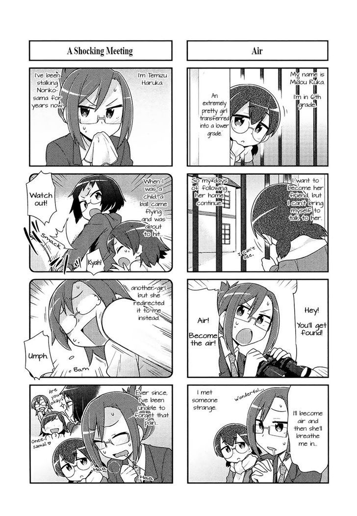 Majo To Houki To Kurobuchi Megane - Chapter 30