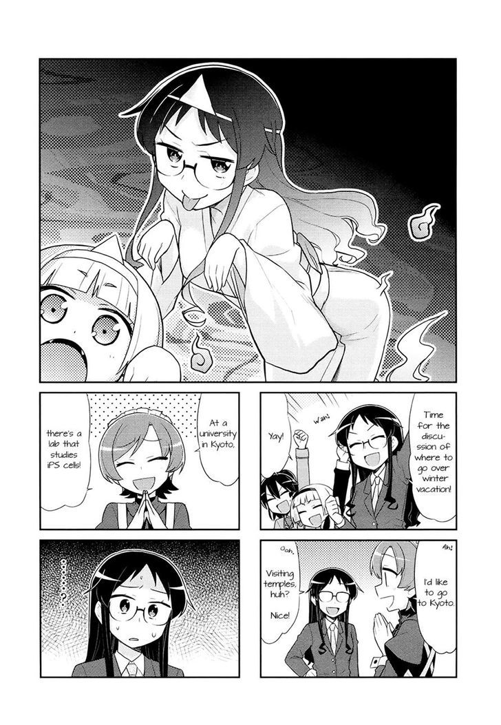 Majo To Houki To Kurobuchi Megane - Chapter 36