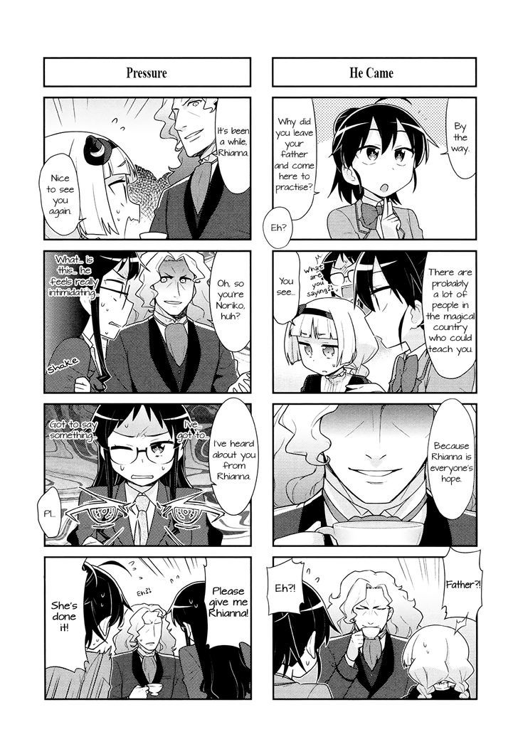 Majo To Houki To Kurobuchi Megane - Chapter 43