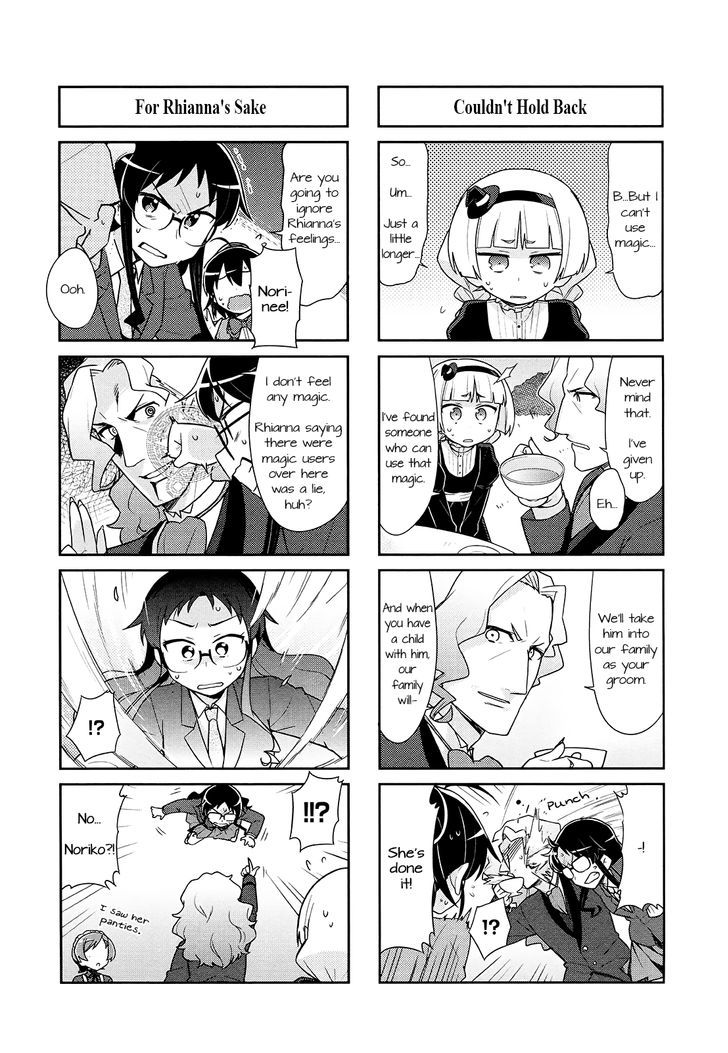 Majo To Houki To Kurobuchi Megane - Chapter 43