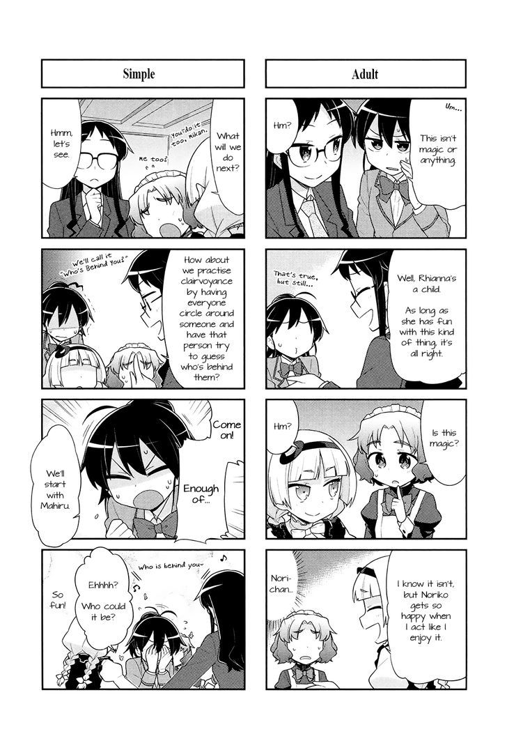 Majo To Houki To Kurobuchi Megane - Chapter 31