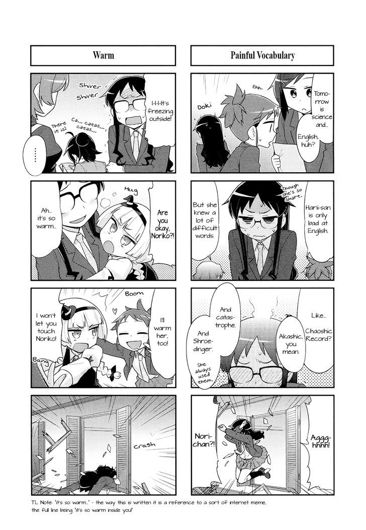 Majo To Houki To Kurobuchi Megane - Chapter 35