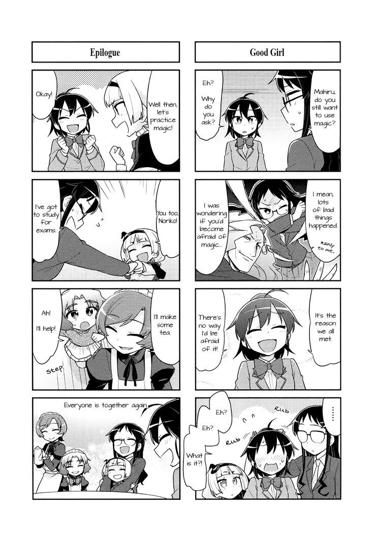 Majo To Houki To Kurobuchi Megane - Chapter 45 : [End]