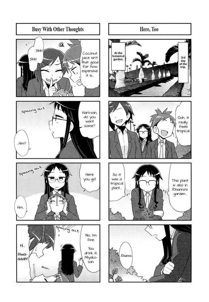 Majo To Houki To Kurobuchi Megane - Chapter 29