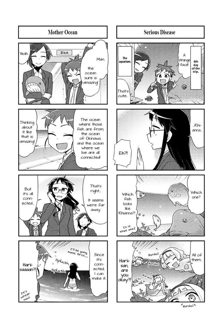 Majo To Houki To Kurobuchi Megane - Chapter 29