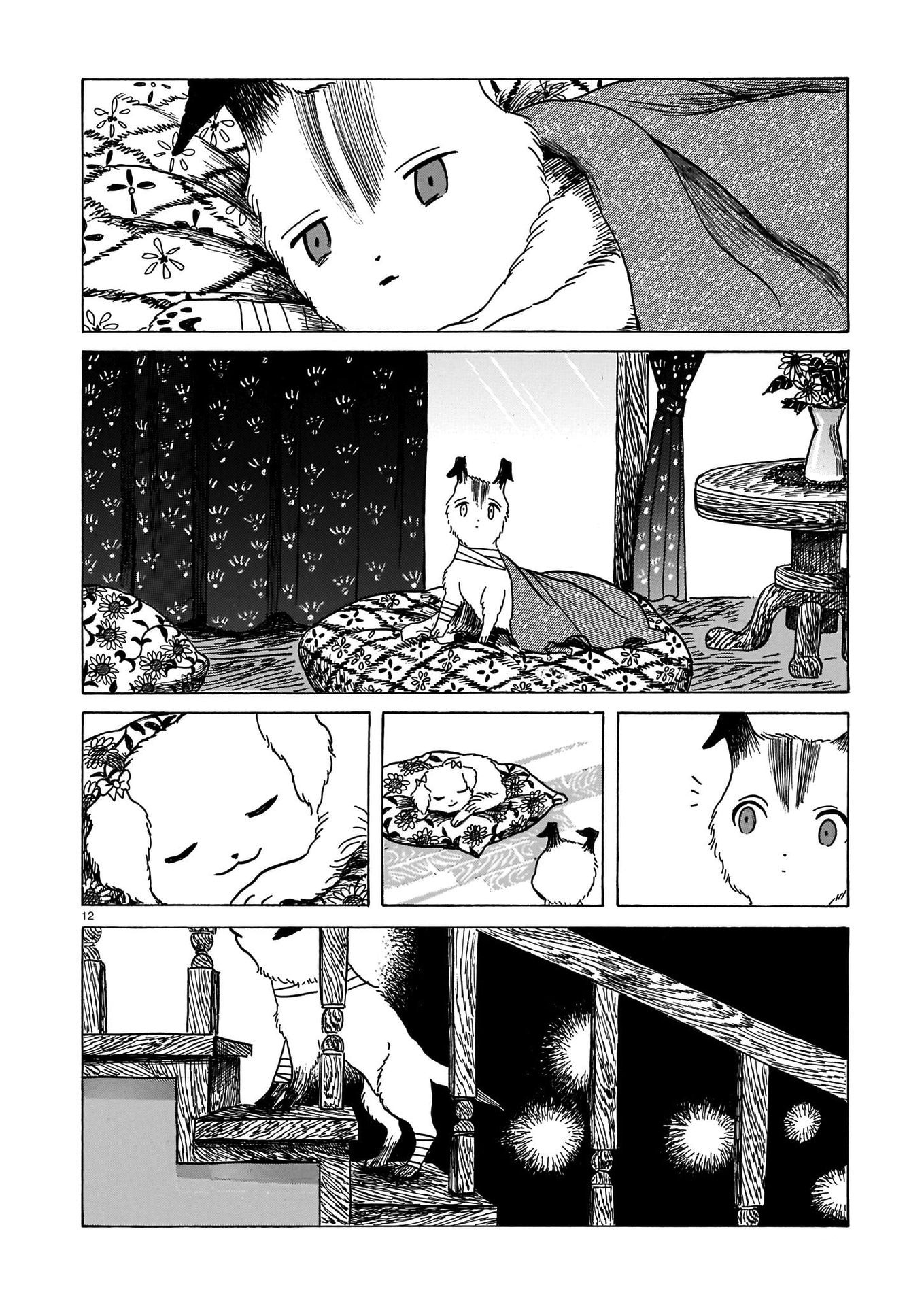 Laika No Hoshi - Vol.1 Chapter 4: Dogs And Humans