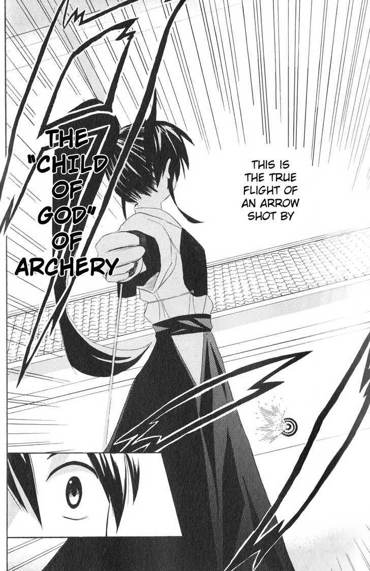 Kaichu! - Vol.1 Chapter 3 : Archery S  Child Of God