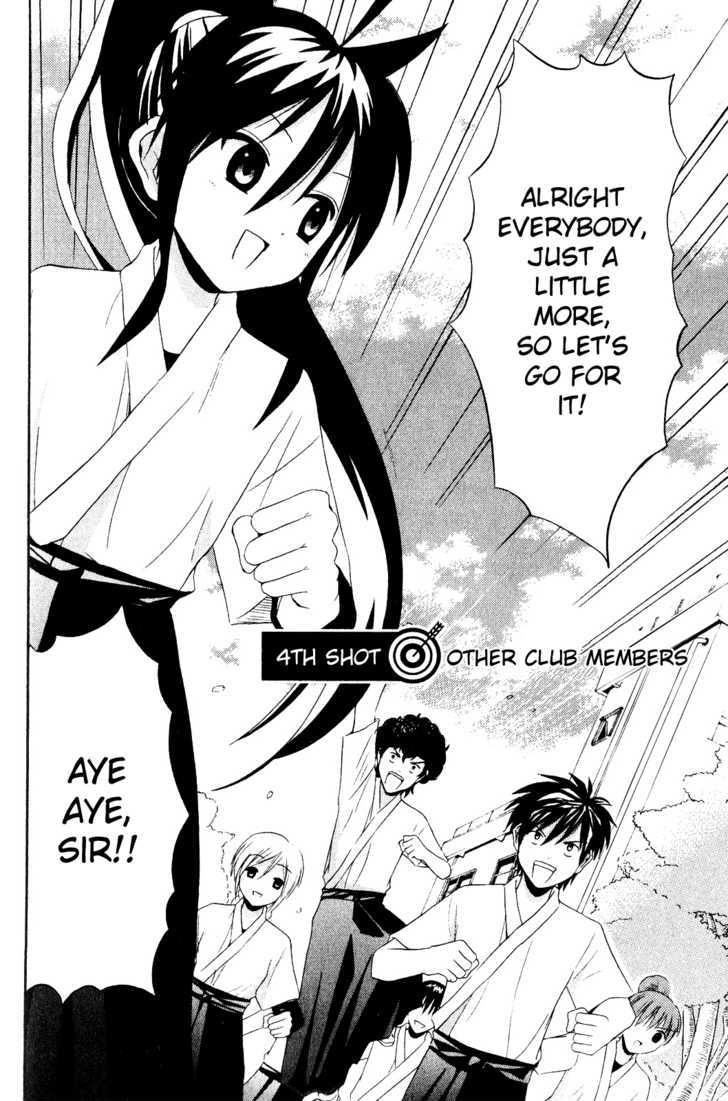 Kaichu! - Vol.1 Chapter 4 : Other Club Members