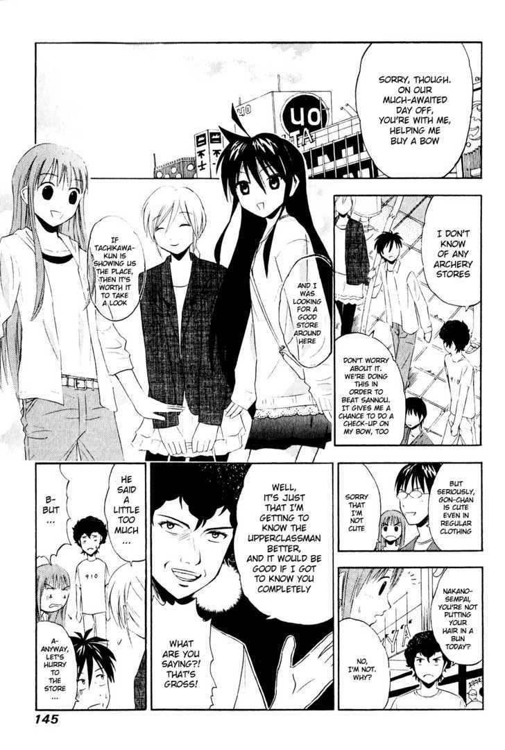 Kaichu! - Vol.2 Chapter 7 : Bowling And A Childhood Friend