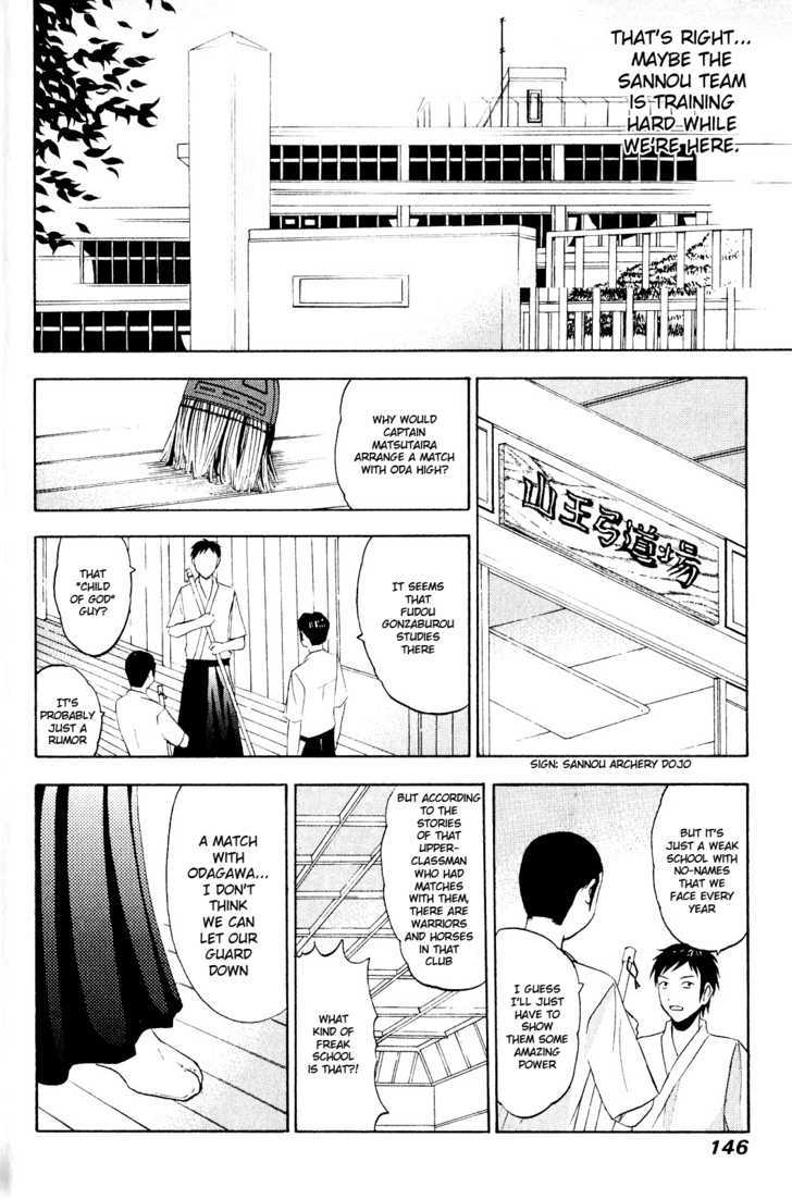 Kaichu! - Vol.2 Chapter 7 : Bowling And A Childhood Friend