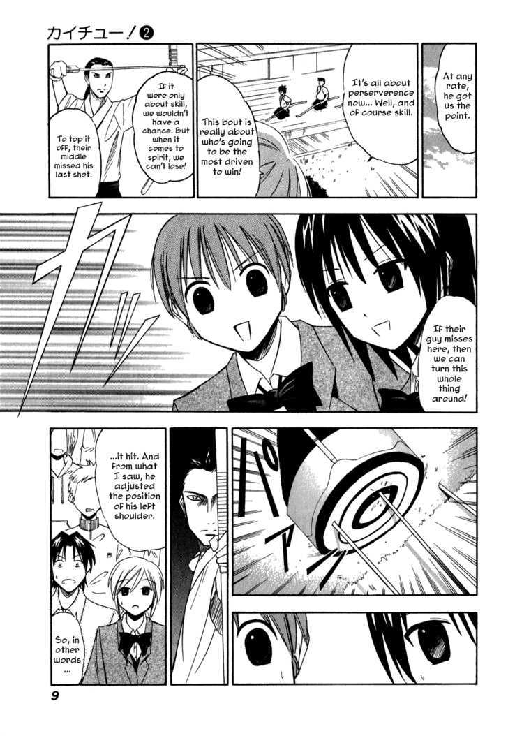 Kaichu! - Vol.2 Chapter 10 : Can We Finish This!?