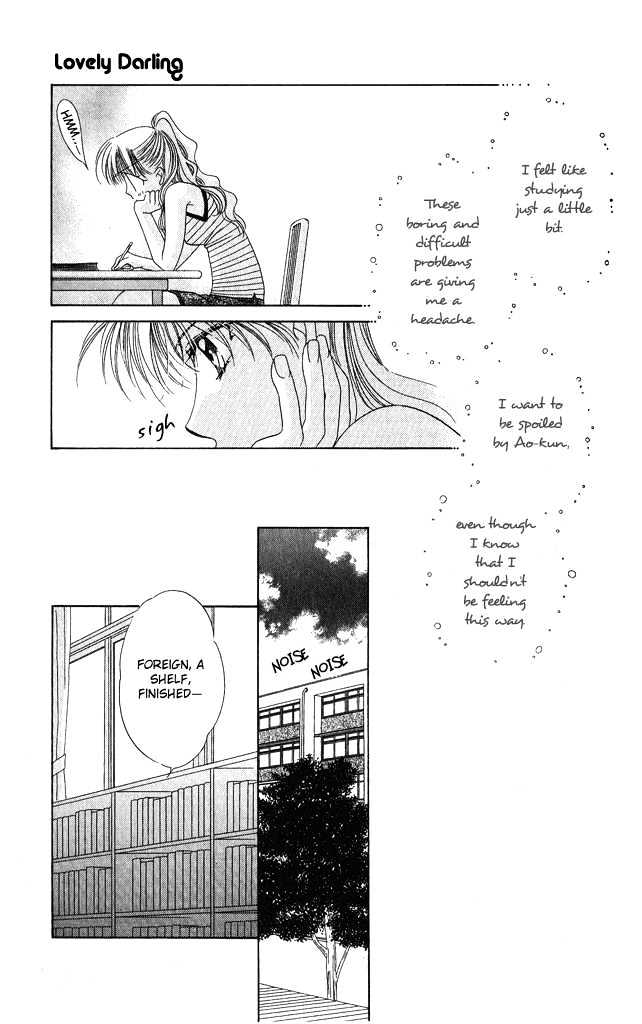 Osuteki Darling - Vol.1 Chapter 2.1