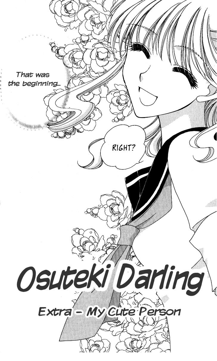 Osuteki Darling - Vol.2 Chapter 5.5