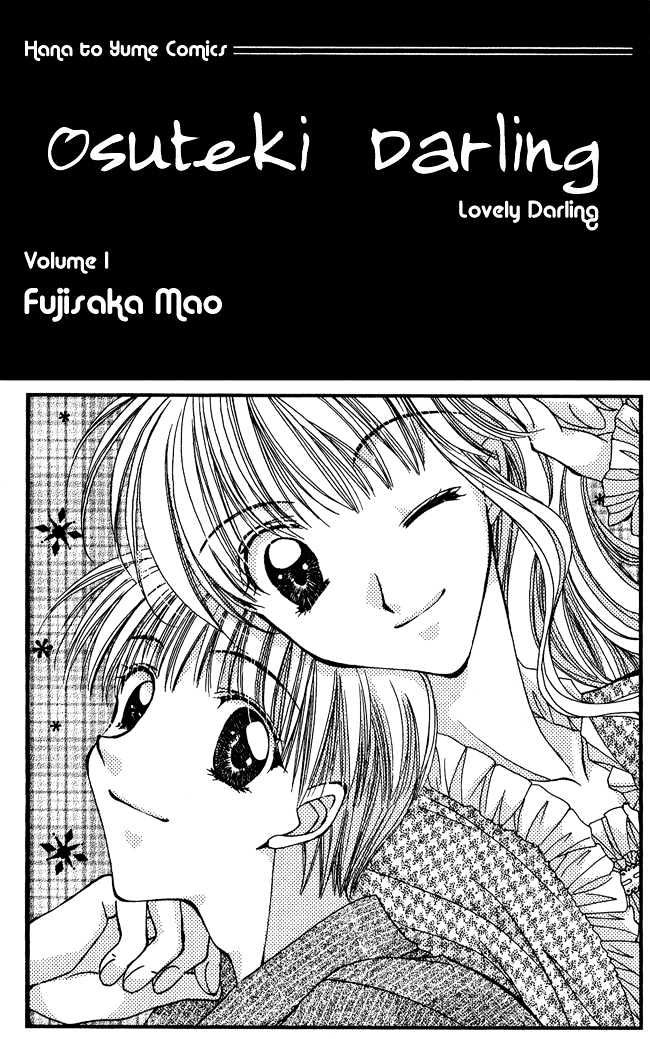 Osuteki Darling - Vol.1 Chapter 1.1