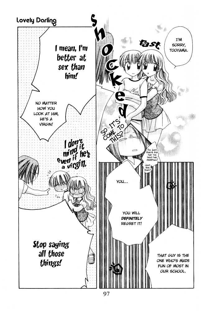 Osuteki Darling - Vol.1 Chapter 1.2