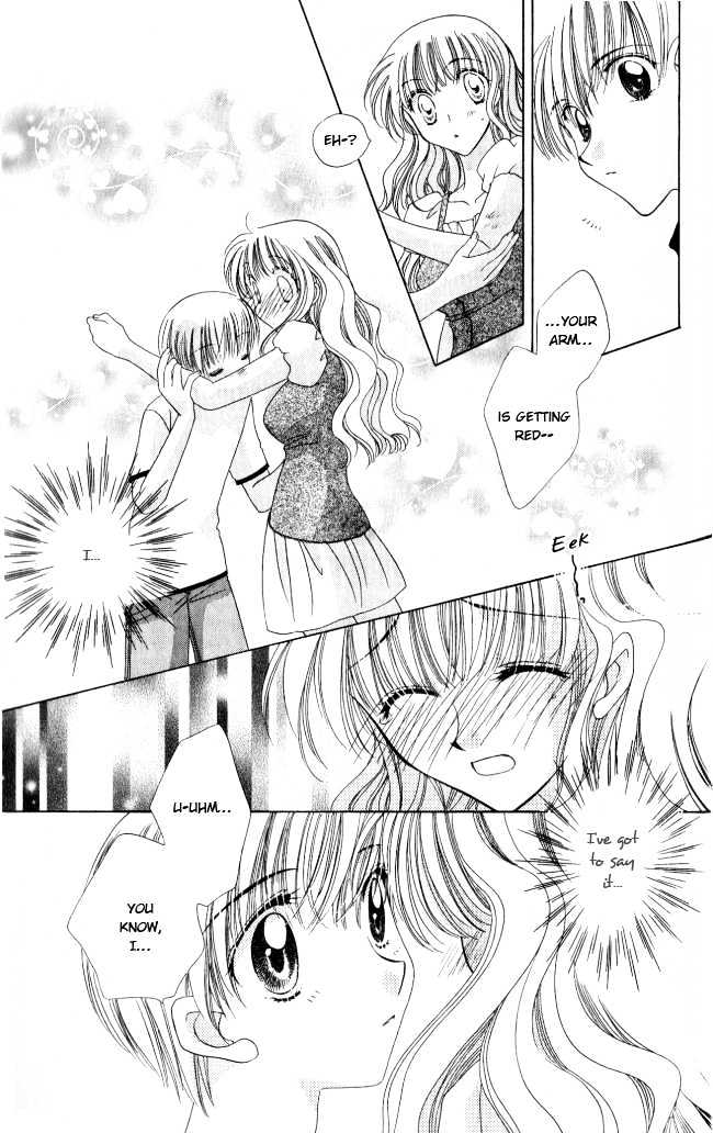 Osuteki Darling - Vol.1 Chapter 1.2