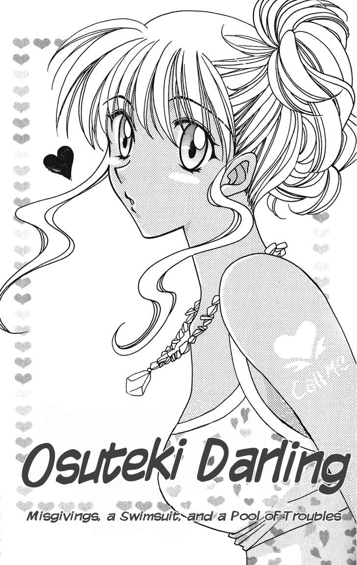 Osuteki Darling - Vol.2 Chapter 4