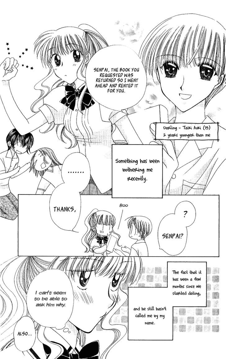 Osuteki Darling - Vol.2 Chapter 4