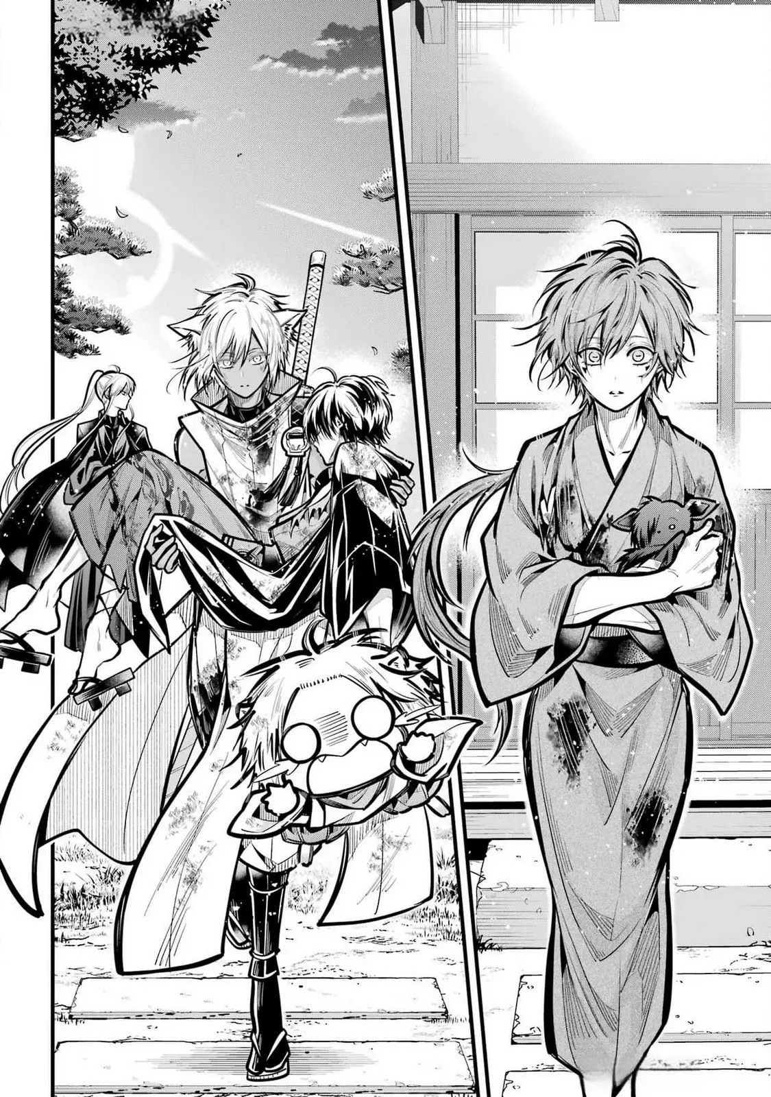 Miyabichi No Onmyouji - Chapter 35: Survival