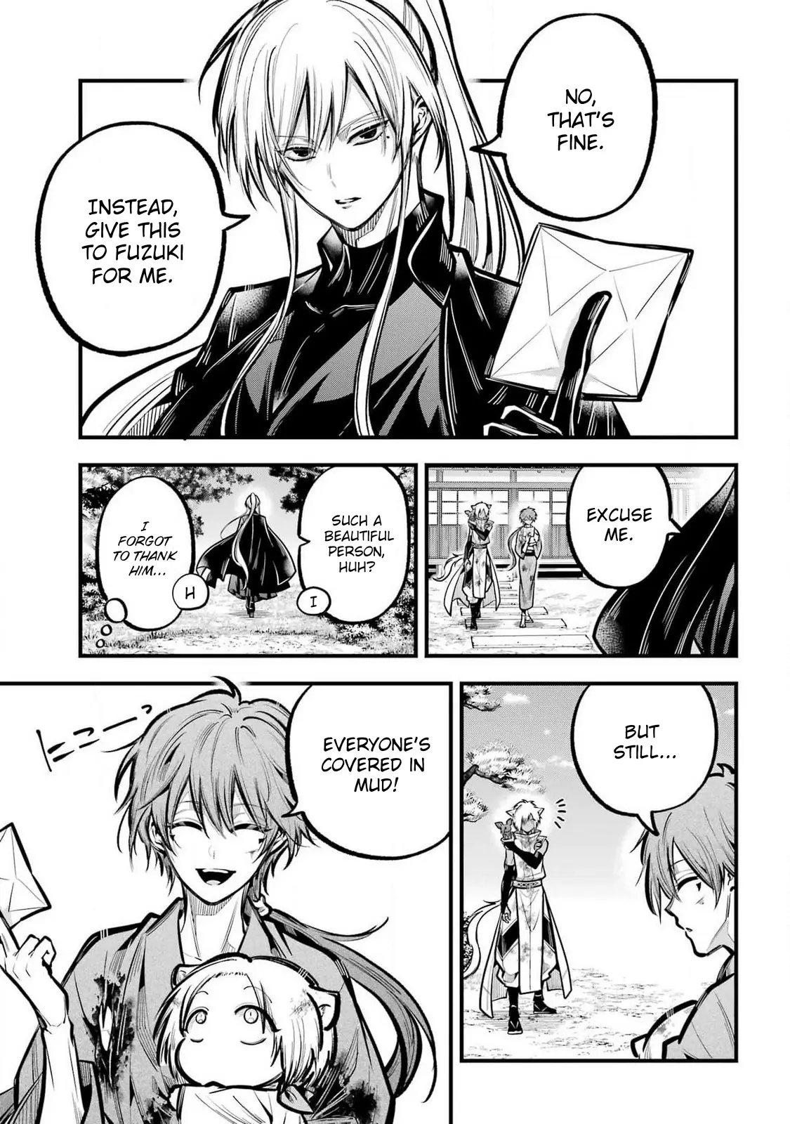 Miyabichi No Onmyouji - Chapter 35: Survival