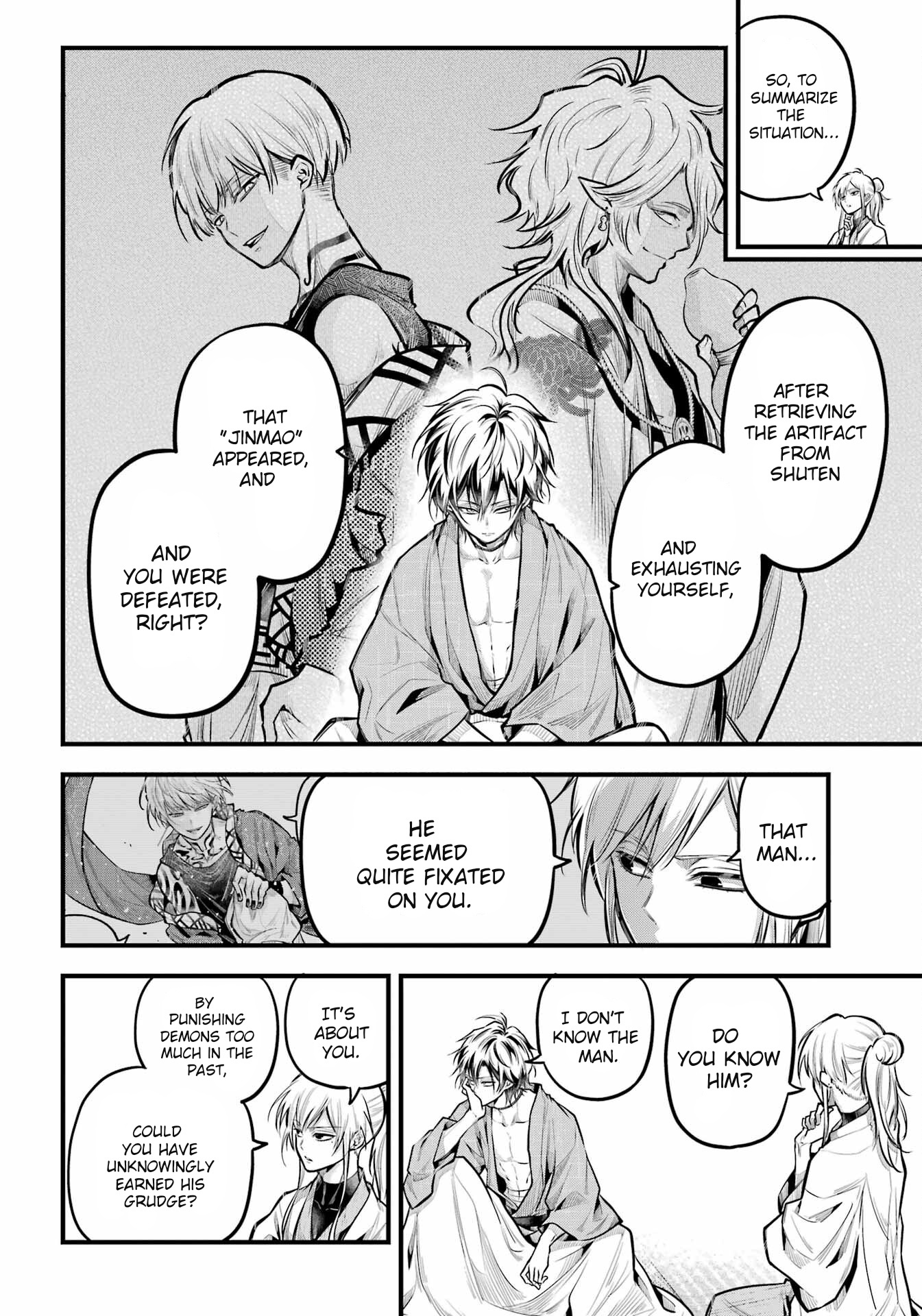 Miyabichi No Onmyouji - Chapter 17: Awakening