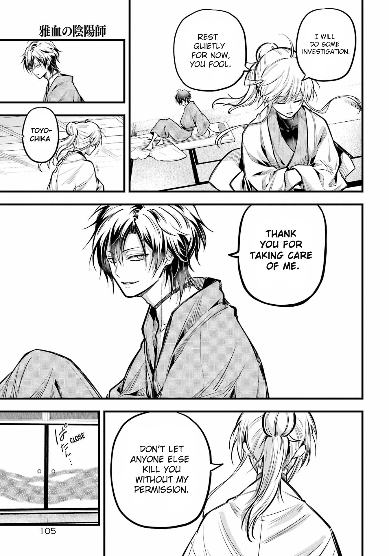 Miyabichi No Onmyouji - Chapter 17: Awakening