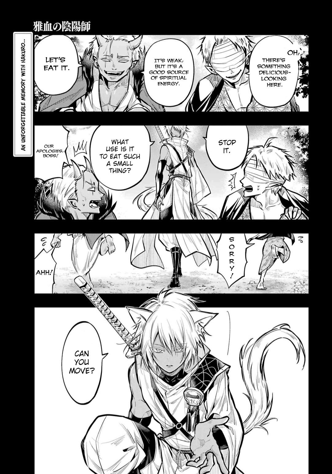 Miyabichi No Onmyouji - Chapter 21: Kiss