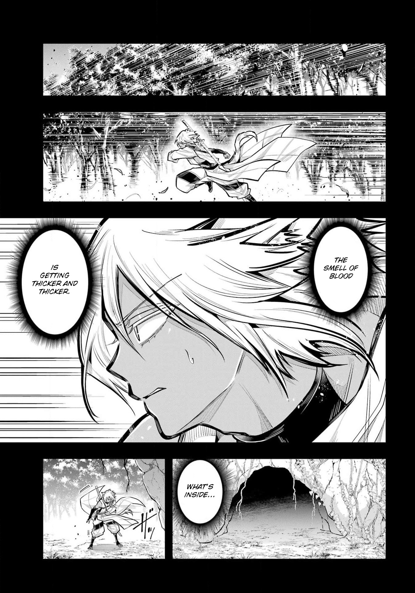 Miyabichi No Onmyouji - Chapter 24: Determination