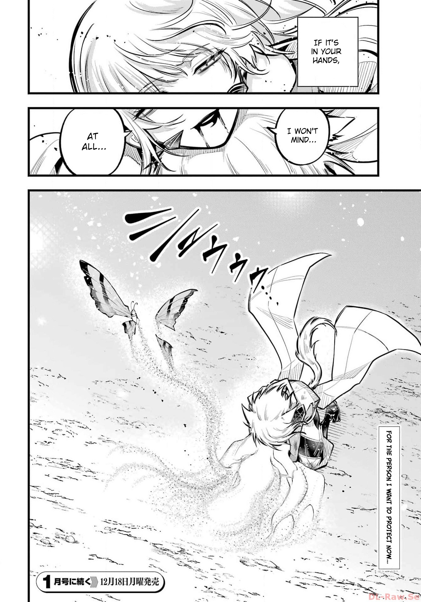 Miyabichi No Onmyouji - Chapter 24: Determination