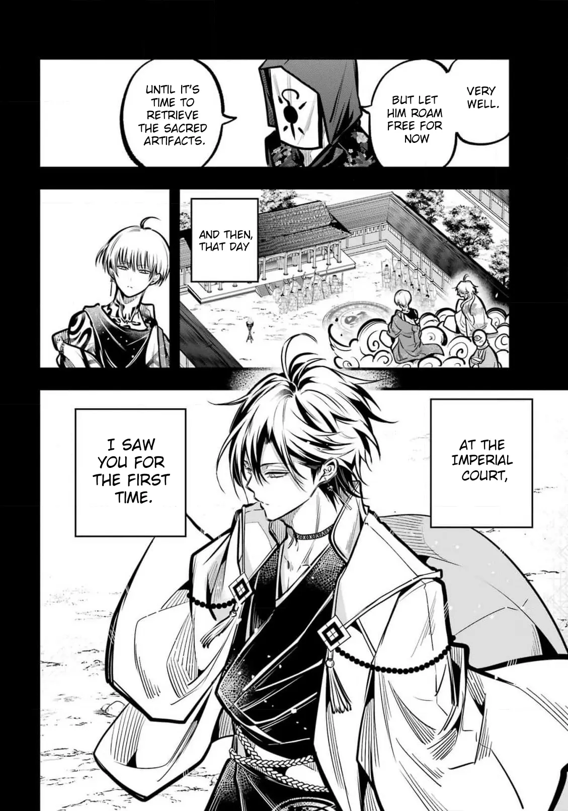 Miyabichi No Onmyouji - Chapter 33: Love And Hatred With No Place To Go