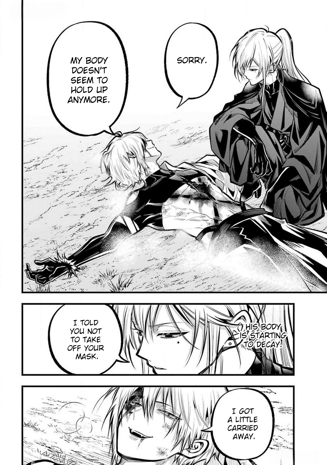 Miyabichi No Onmyouji - Chapter 29: Farewell