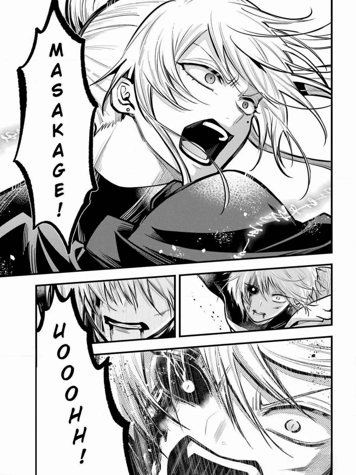 Miyabichi No Onmyouji - Chapter 27