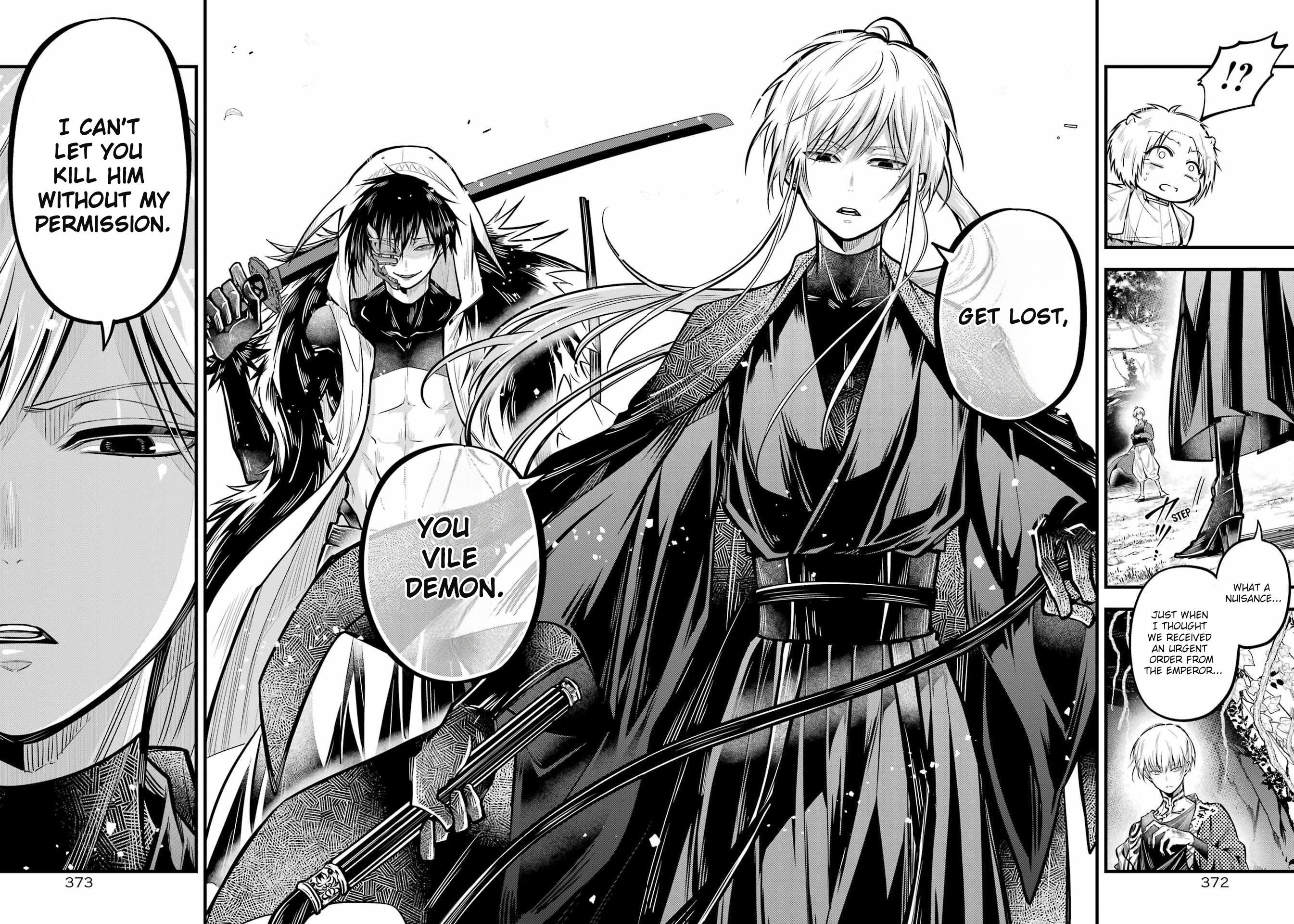 Miyabichi No Onmyouji - Chapter 15: Fate