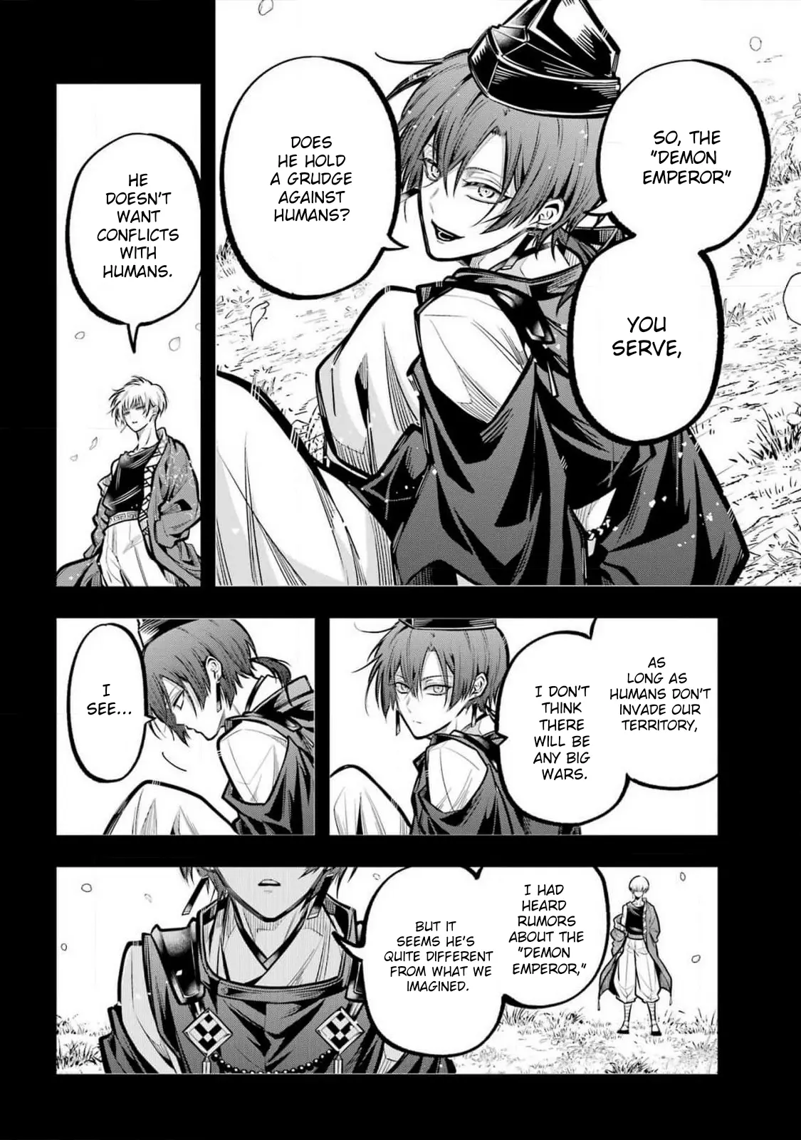 Miyabichi No Onmyouji - Chapter 31: Jinmao's Memory