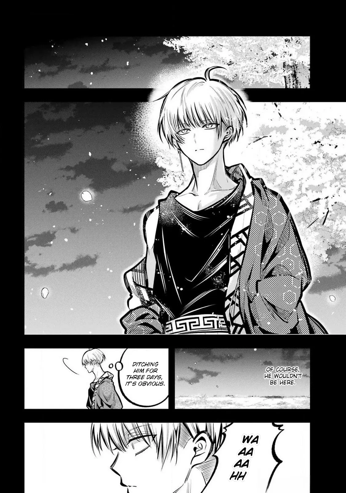 Miyabichi No Onmyouji - Chapter 31: Jinmao's Memory