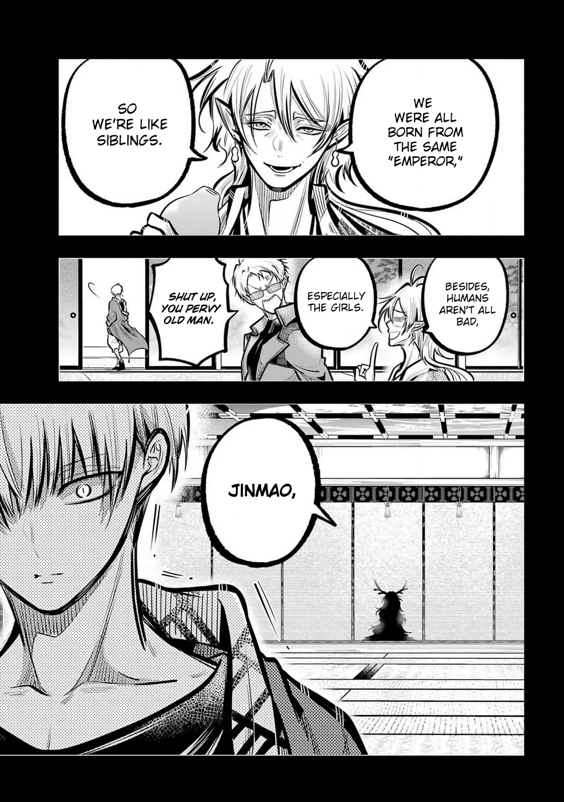 Miyabichi No Onmyouji - Chapter 31: Jinmao's Memory