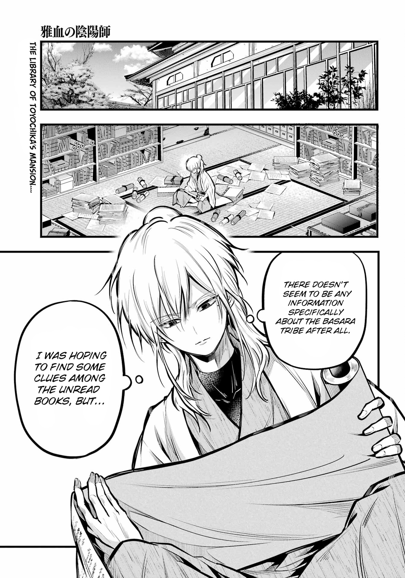 Miyabichi No Onmyouji - Chapter 18: Izumo