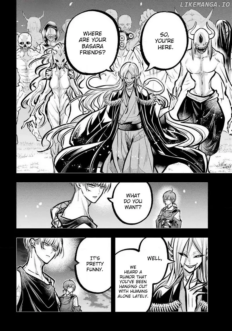 Miyabichi No Onmyouji - Chapter 32