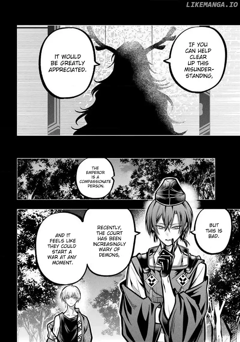 Miyabichi No Onmyouji - Chapter 32