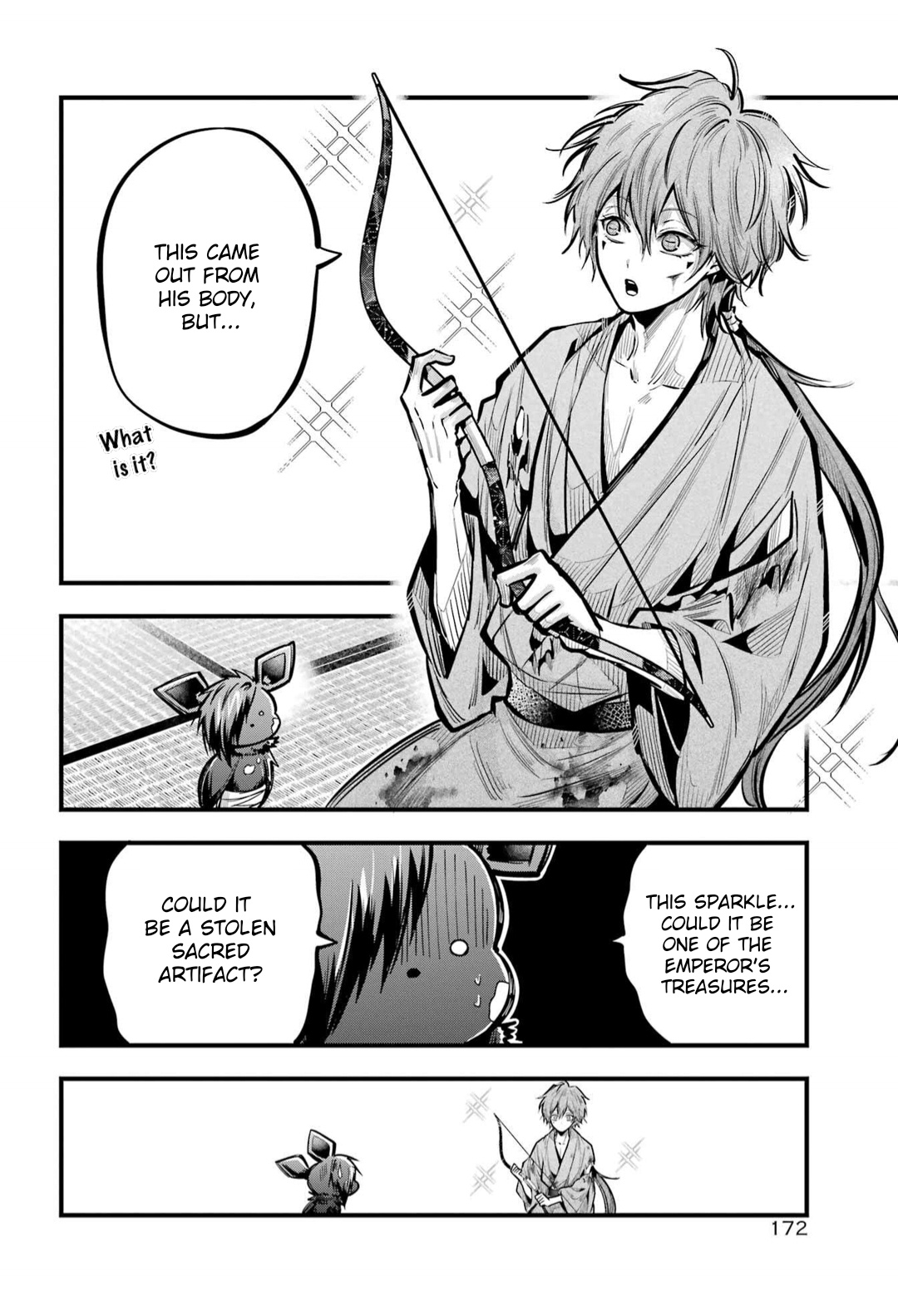 Miyabichi No Onmyouji - Chapter 20: Enemy Territory