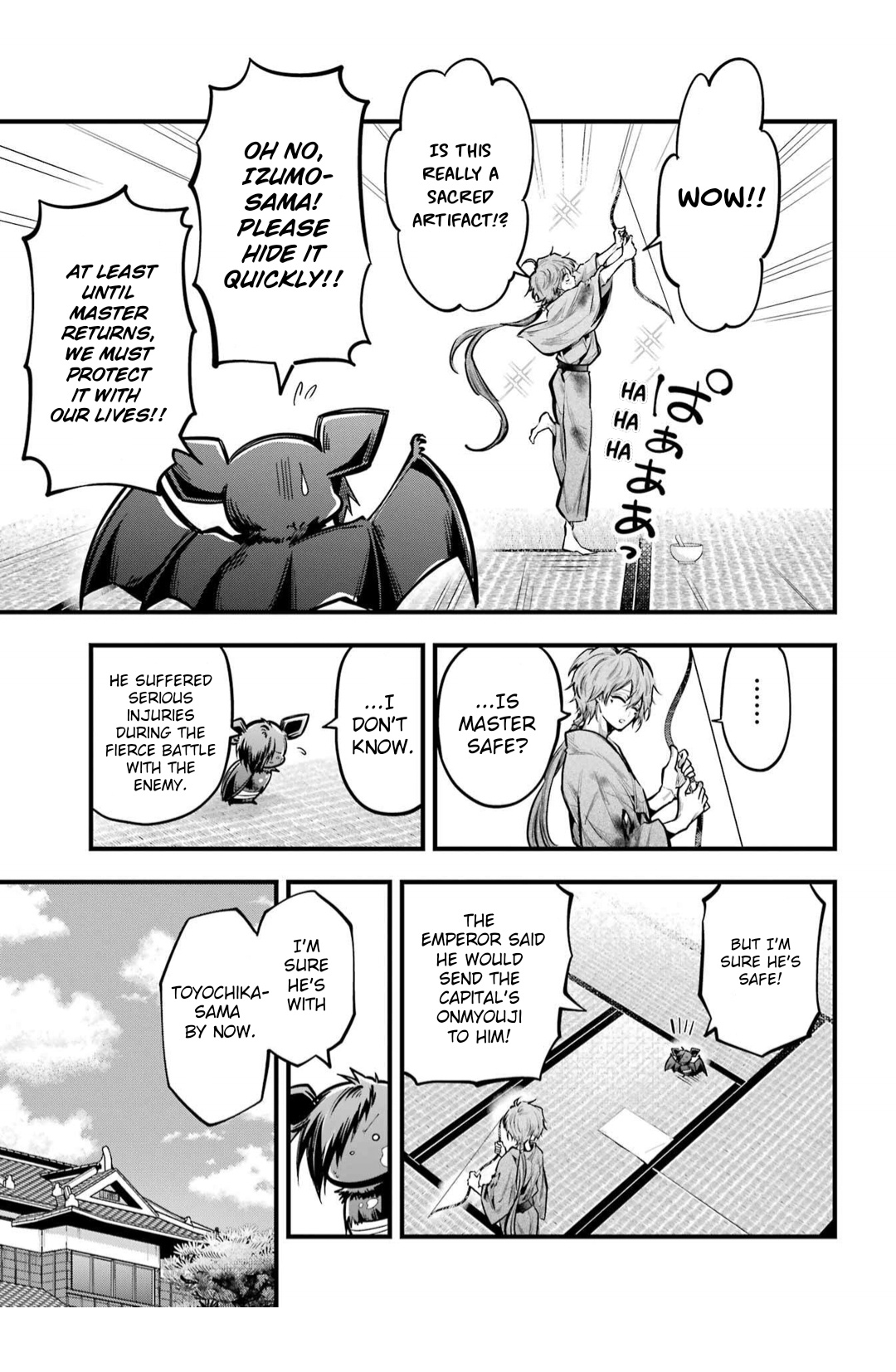 Miyabichi No Onmyouji - Chapter 20: Enemy Territory