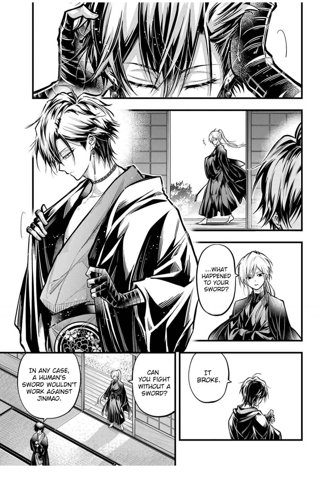 Miyabichi No Onmyouji - Chapter 20: Enemy Territory