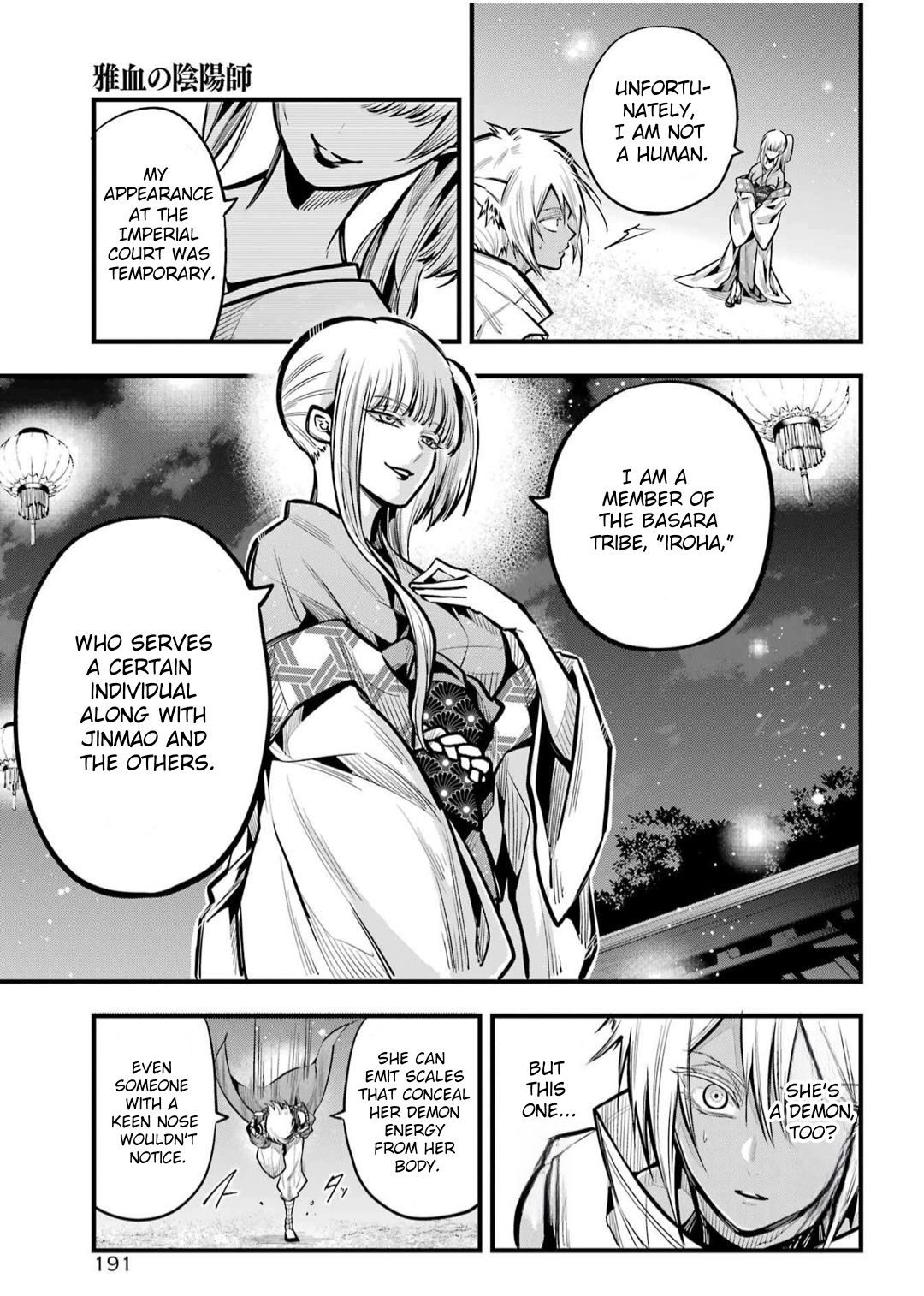 Miyabichi No Onmyouji - Chapter 20: Enemy Territory