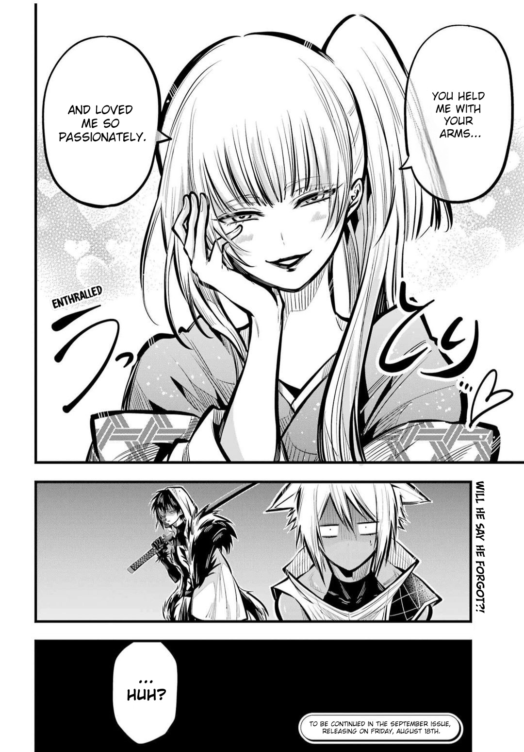 Miyabichi No Onmyouji - Chapter 20: Enemy Territory