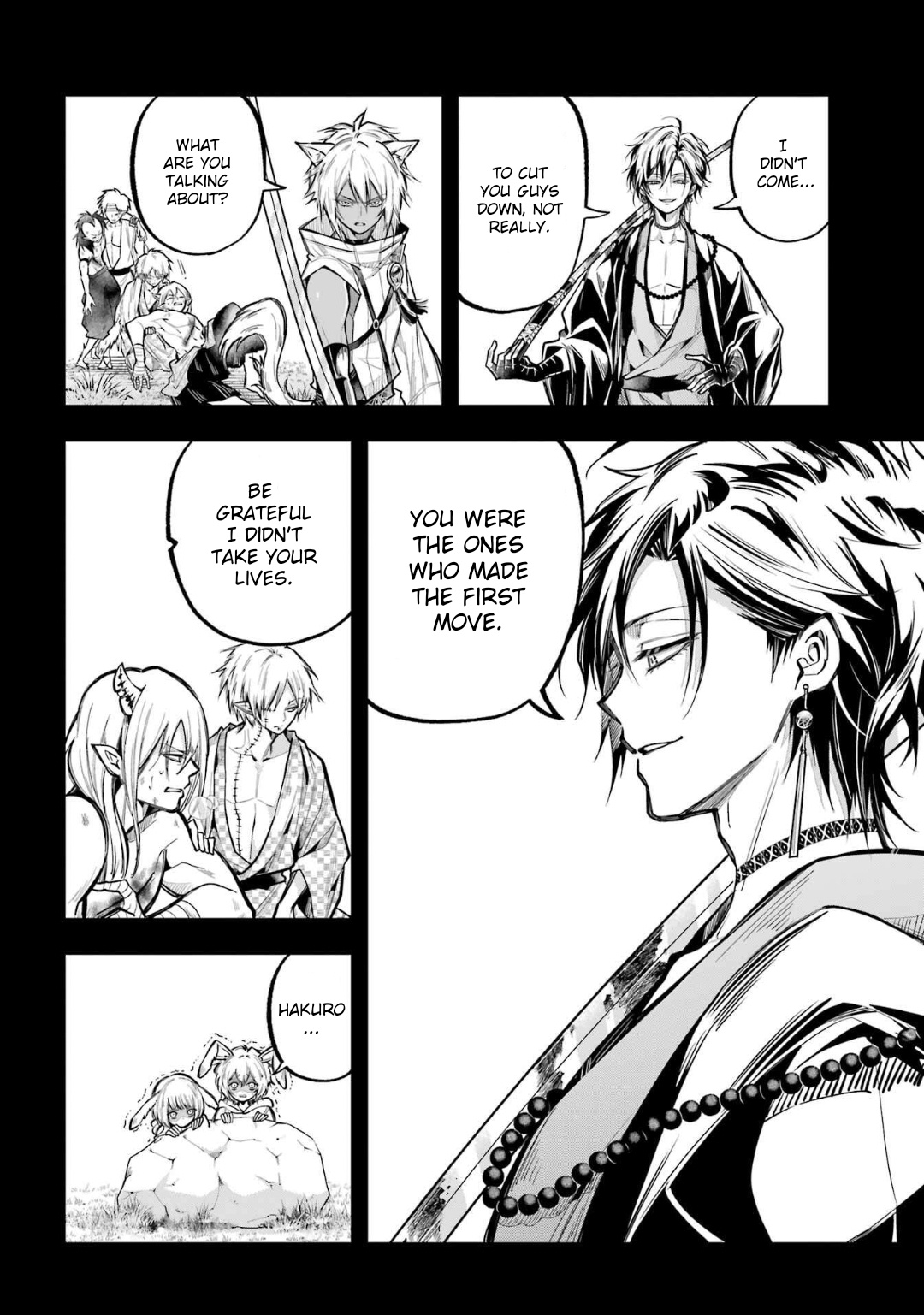 Miyabichi No Onmyouji - Chapter 23: Hakuro's Memory