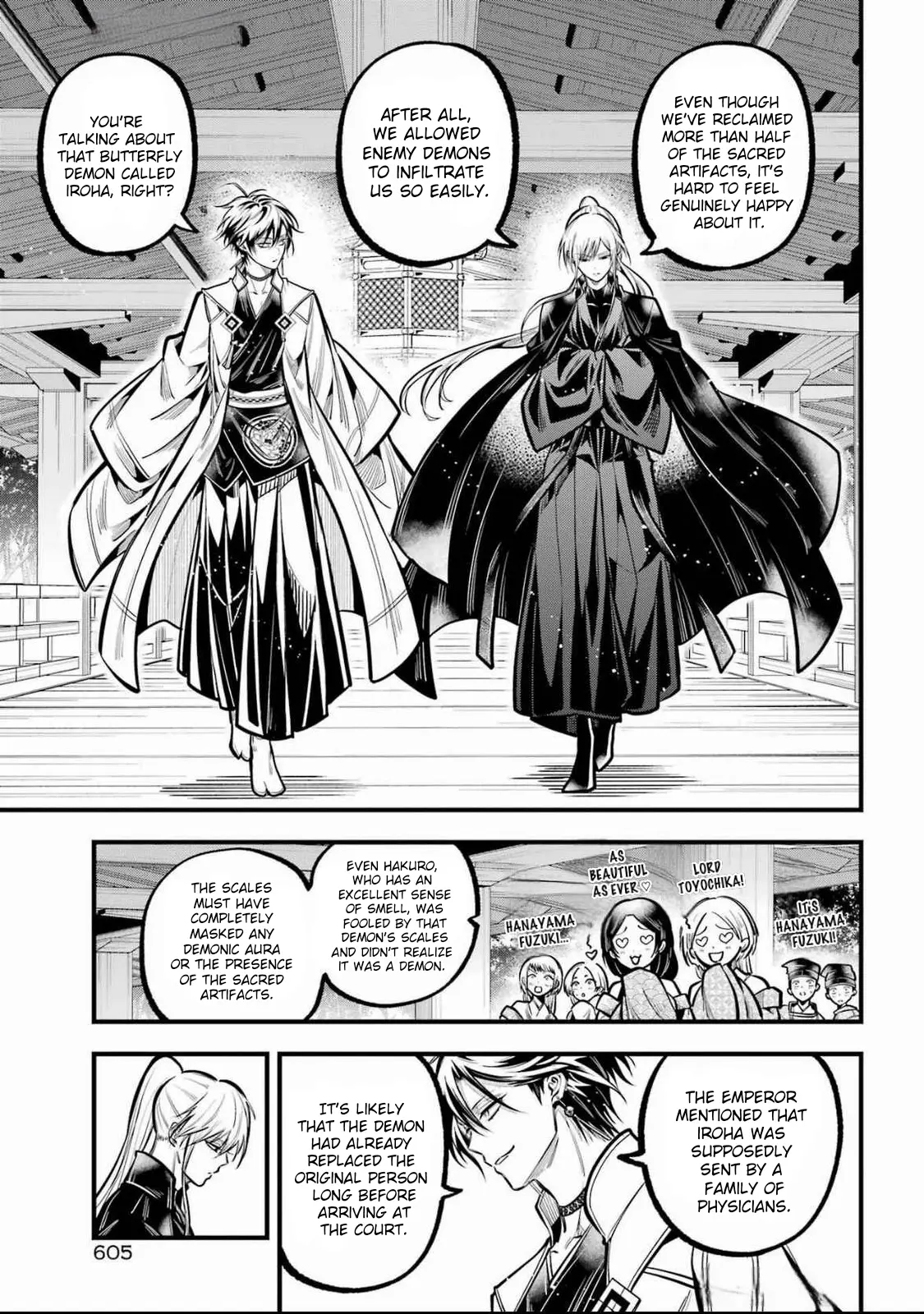 Miyabichi No Onmyouji - Chapter 36: Suspicion