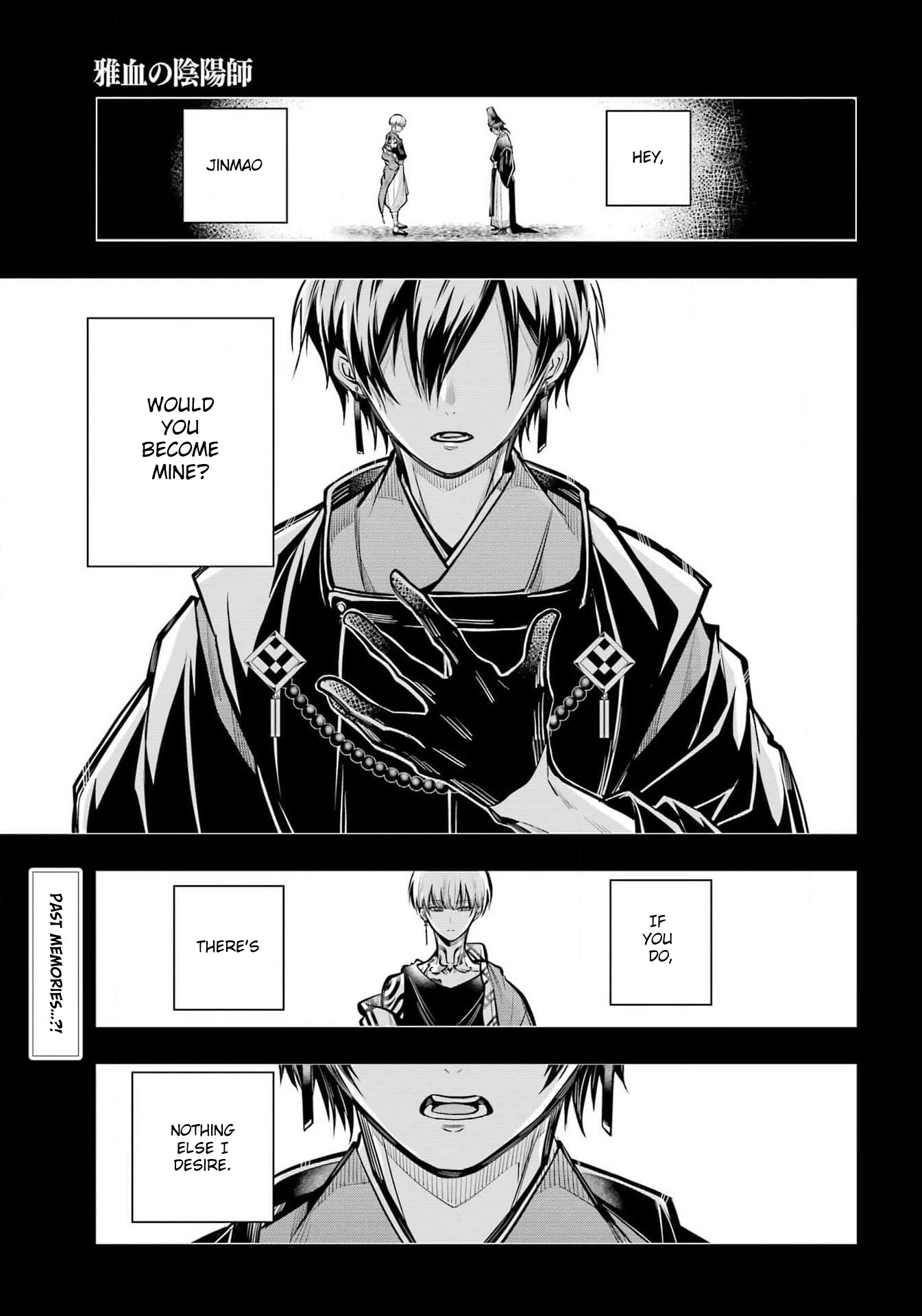 Miyabichi No Onmyouji - Chapter 25: Spell