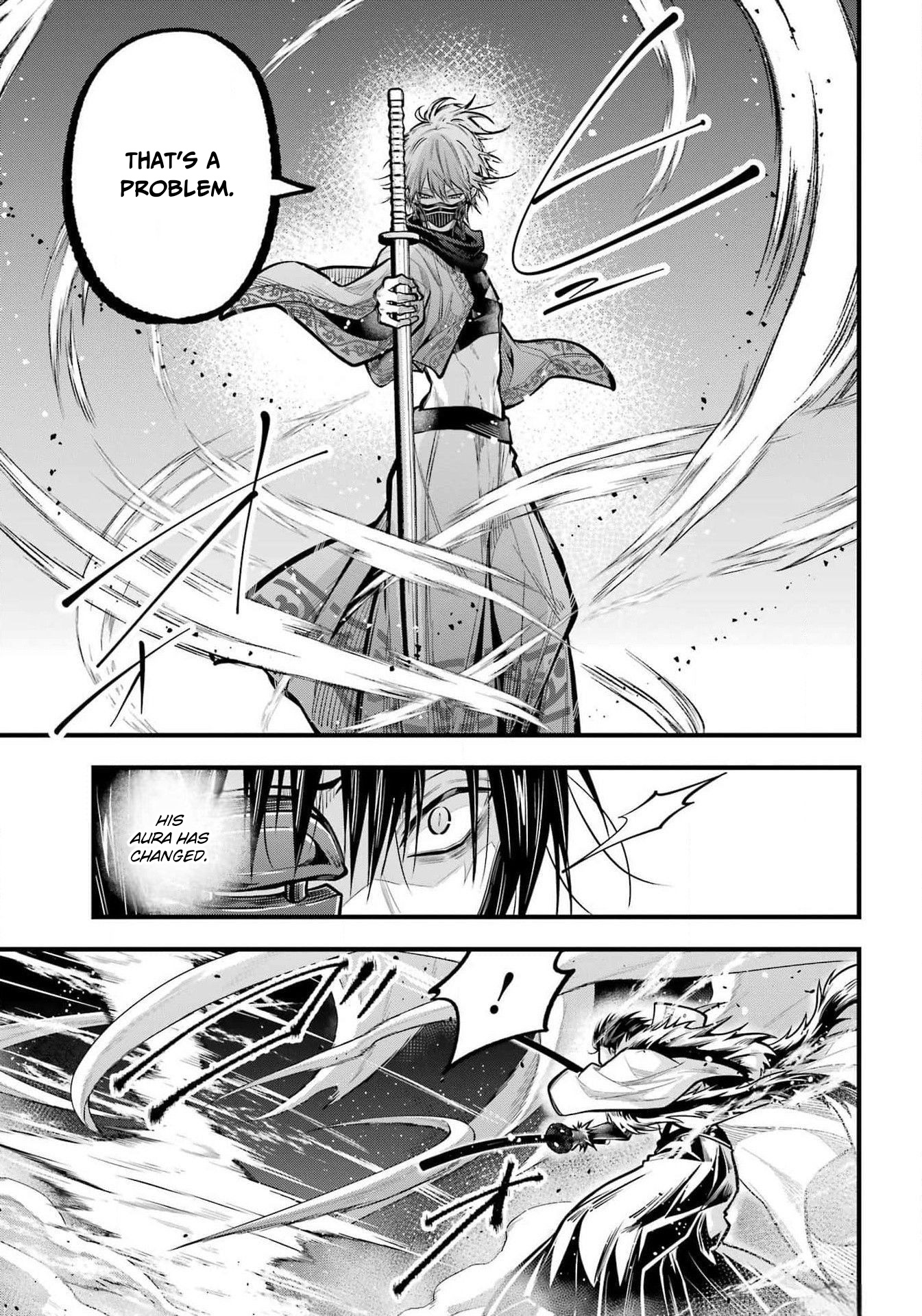 Miyabichi No Onmyouji - Chapter 25: Spell